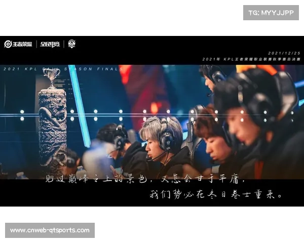 “挑战者杯首日：AG超玩会稳健开局，女子战队TE溯虽败犹荣”