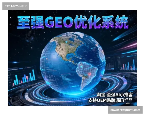 移动端营销普及地理围栏技术，定向推送提升区域转化率